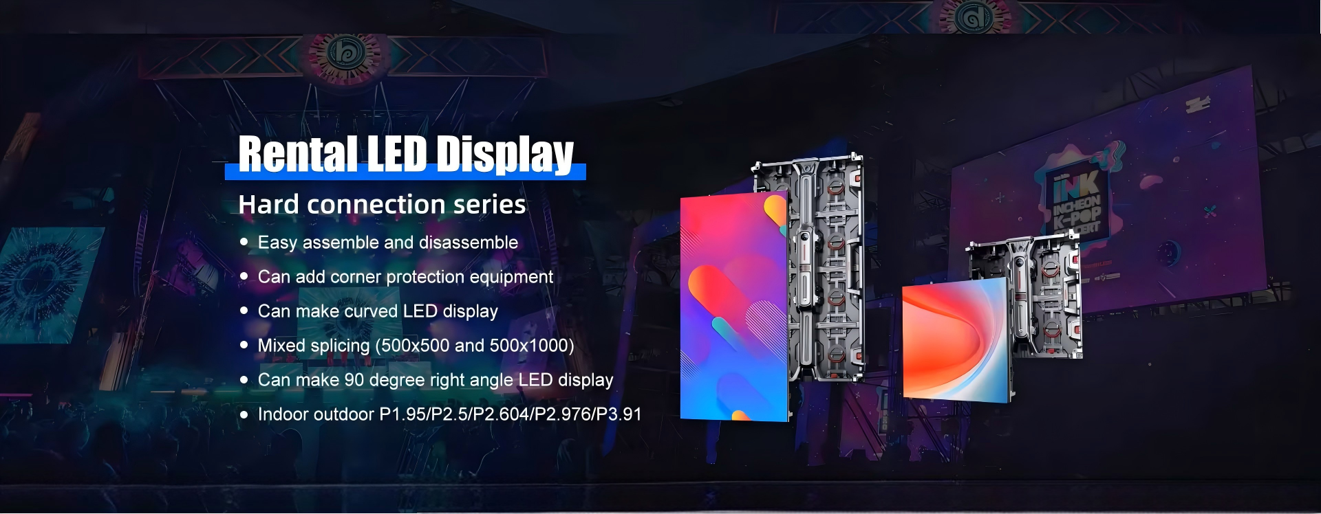 качество Крытый дисплей СИД завод