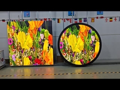 Наружный круглый светодиодный диаплейный экран