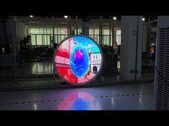 Внешний круглый экран с светодиодным освещением