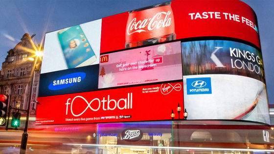 16bit P3 Full Color Outdoor LED Displays Advertising Screen 3840Hz