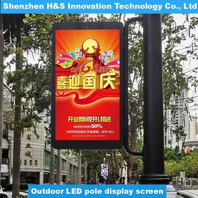 Outdoor street pole led  screen P4 Street lighting pole led display
