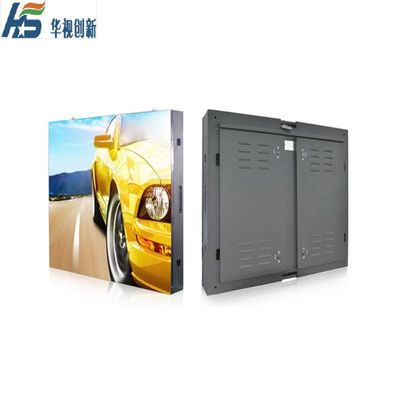Outdoor Led Display Screen Advertising large Led Screen for Outdoor Led Display