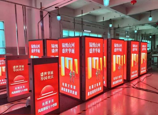 Outdoor street pole led  screen P4 Street lighting pole led display