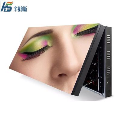 P2.6 Outdoor Front Open LED Cabinet Screen Advertising LED Display LED Wall