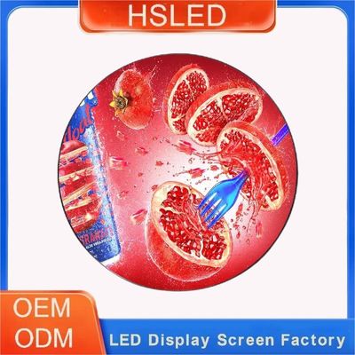 Logo Sign Circle Round LED Display Diameter 1.5 M LEDdisplay