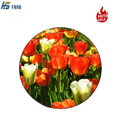 Logo Sign Circle Round LED Display Diameter 1.5 M LEDdisplay