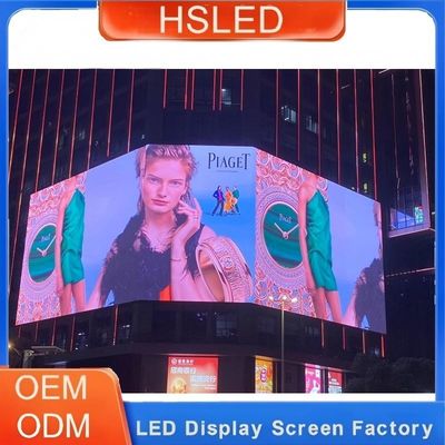 Outdoor Digital Advertising Panel LEDdisplay