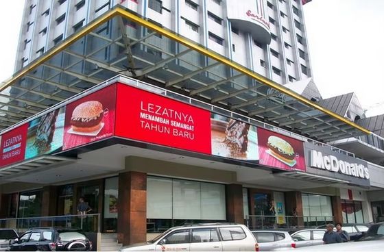 P2.6 Outdoor Front Open LED Cabinet Screen Advertising LED Display LED Wall