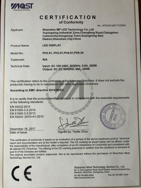 Китай Shenzhen MP LED Technology Co.,Ltd Сертификаты